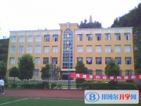 织金县第五中学2025年报名条件、招生要求、招生对象