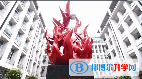 重庆市凤鸣山中学2021年报名条件、招生要求、招生对象