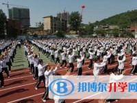 遵义市第二十二中学2024年招生代码