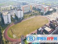 富顺县第二中学2024年报名条件、招生要求、招生对象