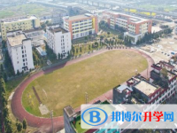 富顺县第二中学2025年报名条件、招生要求、招生对象