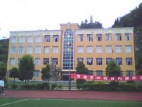 织金县第五中学2025年排名