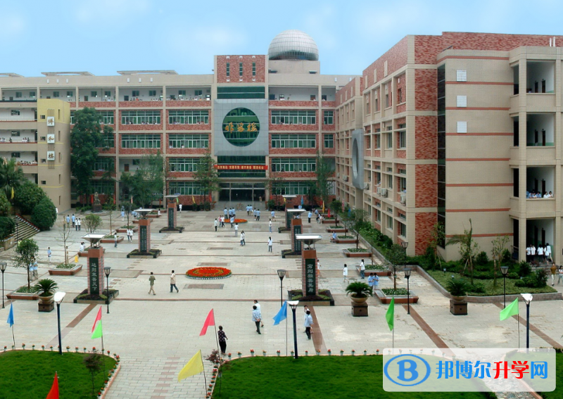 重庆兼善中学2021年报名条件、招生要求、招生对象