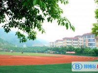 重庆永川北山中学校2024年排名