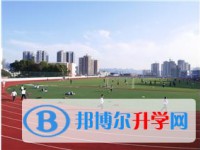 铜仁市第二中学2025年招生代码