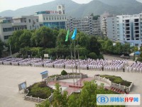 铜仁市第二中学2025年学费、收费多少