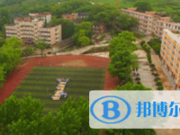 垫江第四中学校2025年招生简章