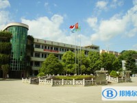 铜仁市第二中学2025年招生办联系电话