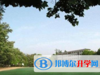 垫江第四中学校2025年报名条件、招生要求、招生对象