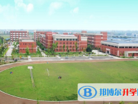 四川省富顺县赵化中学校2024年招生办联系电话