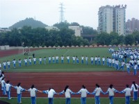 贵阳市乌当中学2025年招生计划