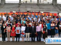 云南省宣威市第七中学2024年招生代码