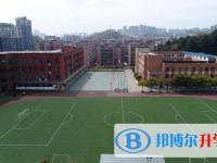 贵阳第四十中学2024年招生简章