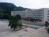 贵阳市乌当中学2025年招生简章