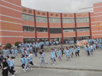 赫章县第二中学2025年排名