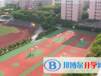 重庆市忠县忠州中学2024年招生简章