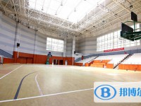 重庆永川北山中学校2025年学费、收费多少