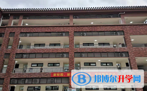 重庆市忠县忠州中学2021年报名条件、招生要求、招生对象 