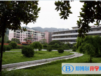 重庆永川北山中学校2025年招生办联系电话