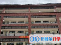 重庆市忠县忠州中学2024年报名条件、招生要求、招生对象