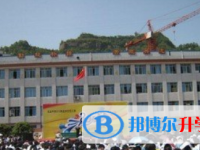 重庆市万州区龙宝中学2025年报名条件、招生要求、招生对象