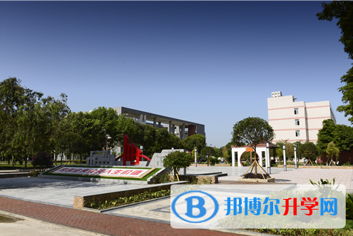 四川省富顺县赵化中学校2021年报名条件、招生要求、招生对象