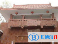重庆市潼南中学2025年报名条件、招生要求、招生对象