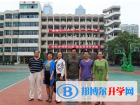 贵阳第二中学2025年招生办联系电话