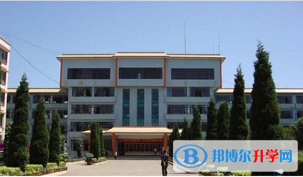 云南省宣威市第七中学2021年招生简章