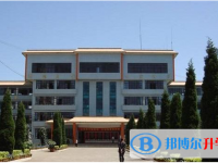云南省宣威市第七中学2024年招生简章