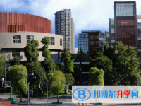 重庆市璧山中学校2025年报名条件、招生要求、招生对象