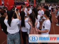 遵义市第二十一中学2025年报名条件、招生要求、招生对象