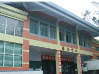 资中县球溪高级中学2025年招生计划