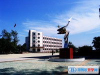 重庆永川中学校2025年招生简章
