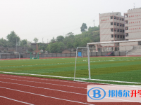 四川省三台第一中学2025年学费、收费多少