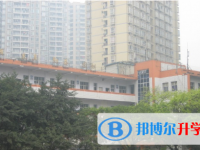 重庆市沙坪坝实验中学校2024年招生简章