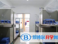 遵义市第二十一中学2025年宿舍条件