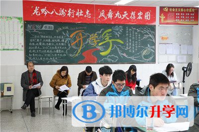 四川省三台第一中学2021年报名条件、招生要求、招生对象 