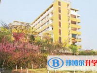 贵州大学附属中学2025年招生简章