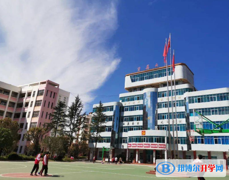 云南省宣威市第五中学2021年招生代码