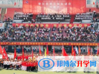 垫江第五中学校2025年报名条件、招生要求、招生对象