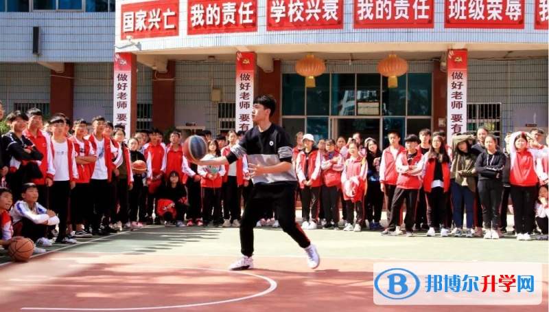 云南省宣威市第五中学2021年招生办联系电话