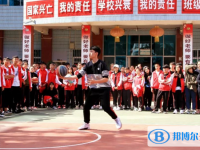 云南省宣威市第五中学2024年招生办联系电话