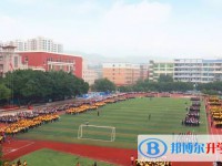 重庆永川中学校2025年招生代码