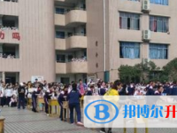 乐山市更生学校2025年报名条件、招生要求、招生对象