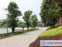 遵义市南白中学2025年学费、收费多少