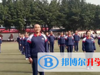 乐山市更生学校网站网址主页