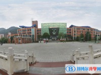 遵义市南白中学2025年招生代码