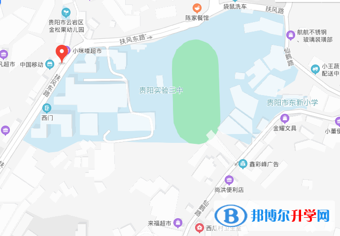 贵阳市第三实验中学2022年地址在哪里