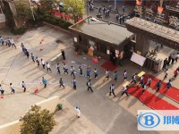 织金县第三中学2025年招生简章